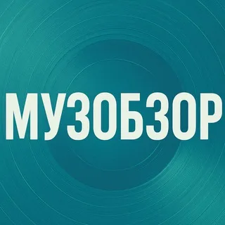 Музобзор banner