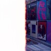 press play banner