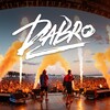 Группа Dabro banner