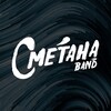 Сметана band banner