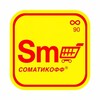 ☮️Somatik☮️ banner