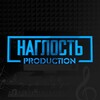 FARRUKH | НАГЛЫЙ banner