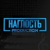 FARRUKH | НАГЛЫЙ banner