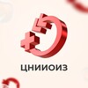 ЦНИИОИЗ banner