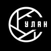 Фотокарточки Улана banner