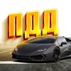 ПДД banner