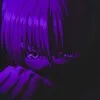 Треки из тт | Стикеры | Фонк banner