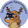 Эстетика Краснодара banner