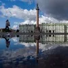 Фоторепортёр banner