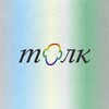 Толк banner