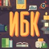 Игры, бизнес, книги banner