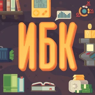 Игры, бизнес, книги banner