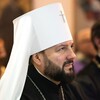 Митрополит Леонид banner