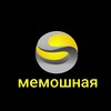Мемы 1С и около banner