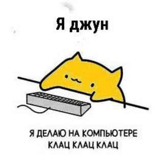 Старт в 1С: вакансии и резюме без опыта banner