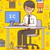 Иван Гусев | Справочник разработчика 1С banner