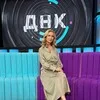 Анна Извекова | Академия Психологии banner