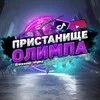 OLYMP PUBGM banner