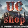 PUBG Mobile UC banner