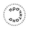 Прочитано | Авторы banner