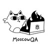 Moscow QA banner