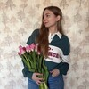 Космонавт в ресурсе banner