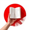 Смысл | Книги banner