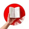 Смысл | Книги banner