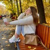 Настя и книги banner