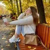 Настя и книги banner