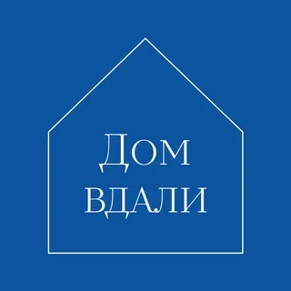 Дом вдали — старые дома в продаже banner