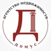 АН Домус | Недвижимость Крыма banner
