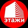 Этажи Дагестан banner