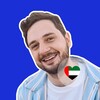 Недвижка Негинского ОАЭ | Аналитик Андрей Негинский | Недвижимость Эмираты | Недвижимость Дубай | banner