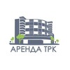 Аренда ТРК | Arenda-trk | Всё самое актуальное о работе ТРЦ banner
