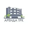 Аренда ТРК | Arenda-trk | Всё самое актуальное о работе ТРЦ banner