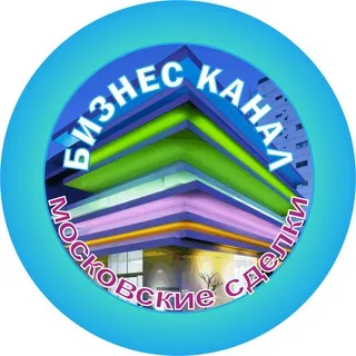 МОСКОВСКИЕ СДЕЛКИ NEWS® banner