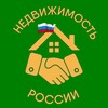 Недвижимость России 🇷🇺 banner