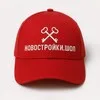 Новостройки Краснодара | Новостройки.ШОП banner