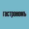 ГАСТРОНОМ.РУ banner