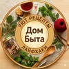 Дом Быта banner