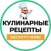 Кулинарные рецепты с фото и видео – «Recepty.mobi» banner