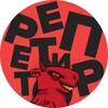 Дерзкий репетитор banner