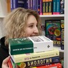Девять кругов биологии | Репетитор по ЕГЭ и ОГЭ banner