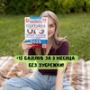 ГЕОГРАФИЯ | Репетитор по географии 🌎 banner
