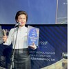 Ирина Прохорчук | Аукционы СПб banner
