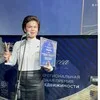 Ирина Прохорчук | Аукционы СПб banner