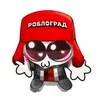 ГОЛЕМЧИК 🧤 banner