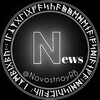 Grow a Garden | Steal a Brainrot | News banner