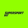 SUPERSPORT | БЕГ banner